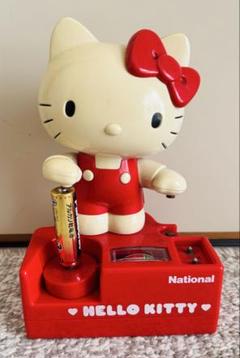 【断捨離】のほほん族 × HELLO KITTY 電池がいらない タカラトミー レア サンリオ キティ いちご のほほん族 首振り ゆらゆら