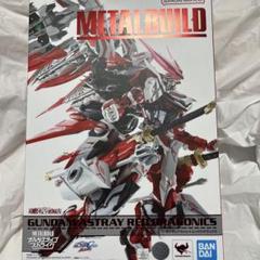 2025年最新】メタルビルド レッドドラゴニクスの人気アイテム