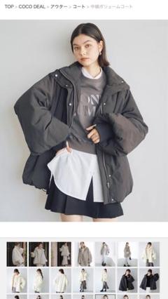 Coco Deal ダークグレー ジャンパー・ブルゾン