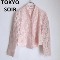東京ソワール　ノーカラージャケット　総レース　パーティー　セレモニー　ピンク　M