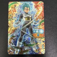 Hgd2-22 ベジータ ドラゴンボールヒーローズ
