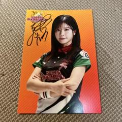 Mリーグ 一気通貫ツアー2324 瑞原明奈プロ サイン付きポスト