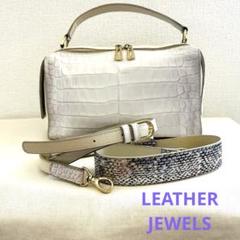 新品未使用品レザージュエルズクリスタル3wayバッグ(アイボリー) 2025年最新】LEATHER JEWELSの人気アイテム - メルカリ