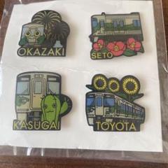 Yahoo!オークション -「ピンズセット」(鉄道) の落札相場・落札価格