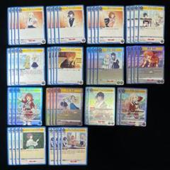 2025年最新】ユニオンアリーナ 学マス デッキの人気アイテム