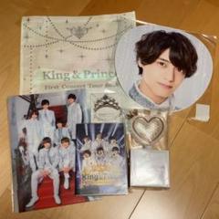 King&Prince キンプリ うちわ ペンラ アクスタ　まとめ売り 2025年最新】キンプリ うちわの人気アイテム - メルカリ