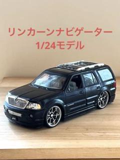 ジャダトイズ 1/18 リンカーン ナビゲーター ブルー ダイキャストモデルカー Amazon | □ Jada Toysジャダトイズ DUB CITY 1/24 LINCOLN