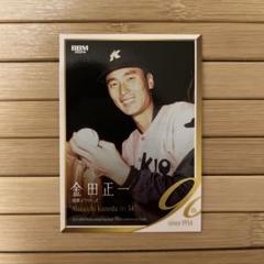 BBM プロ野球90周年カード レギュラーカード 金田正一 - メルカリ