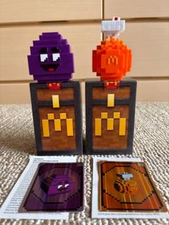 【海外限定】マインクラフト　ハッピーミール　フィギュア　5体セット　マクドナルド 2025年最新】マクドナルドハッピーミールの人気アイテム - メルカリ