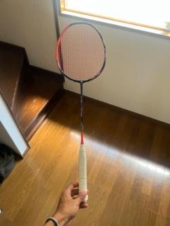 YONEX ASTROX 77 PRO 3UG5