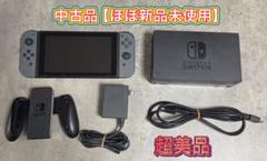 美品❗️動作確認済❗️Nintendo Switch 本体 グレー　2019年式