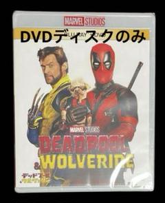 2025年最新】デッドプール＆ウルヴァリンの人気アイテム - メルカリ