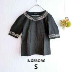 インゲボルグ ロゴ Tシャツ カットソー ラウンドネック ストレッチ