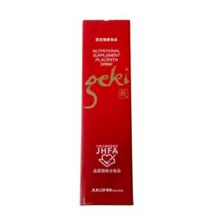 寿康美(じゅこうび) 激(ゲキ) 未開封品 認定健康食品 2025年最新】寿康美の人気アイテム - メルカリ