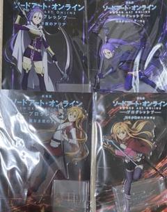 SAO ソードアート・オンライン アクリルスタンド　結城明日奈　アスナ　晴着 Amazon.co.jp: ソードアートオンライン BIGアクリルスタンド