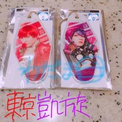 F6 2nd Live Tour ルームキーホルダー