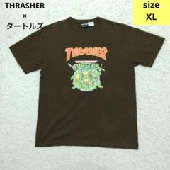 THRASHER×ミュータントタートルズ コラボ Tシャツ ブラウン サイズXL
