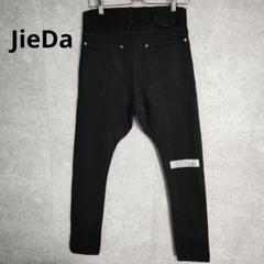Jieda サルエルスキニーパンツ Mサイズ JieDaのサルエルスキニーパンツが再入荷しました – SHELTER
