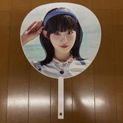 新品未使用 飯田栞月 マルチブランケット ME:I tuki 呉竹】ZIG FUDEBIYORI Holiday Special セットの通販|マーカーの