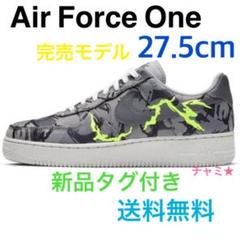 新品タグ付き ナイキ エアフォース 1 '07 LX NIKE AF1スニーカー