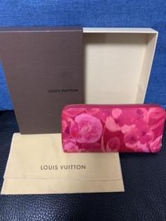 LV 長財布 (限定品)