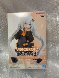 VOICEROID 紲星あかり フィギュア ルームウェアver.｜商品情報