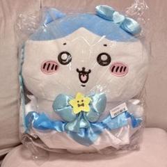 まじかるちいかわBIGぬいぐるみ ハチワレ