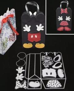 ミッキー ミニー ギフトバッグ バック ディズニー カッティングダイ