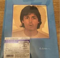 (新品未開封)希少廃盤 McCARTNEY II スーパーデラックスエディション 新品未開封 ☆希少廃盤 マッカートニー II スーパーデラックス