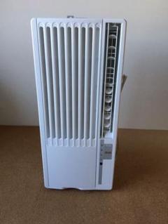 Ja 16t Wの中古 未使用品を探そう メルカリ Ja 16t Wの中古 未使用品を探そう メルカリ