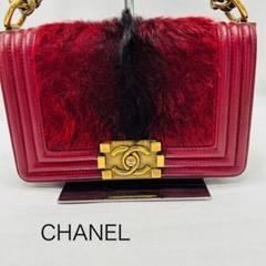 CHANEL シャネル ボーイシャネル チェーンショルダーバッグ ココマーク