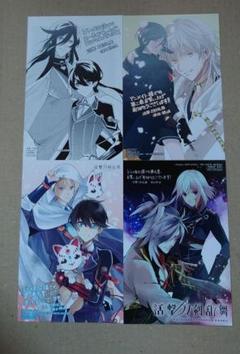 活撃 刀剣乱舞 とうらぶ 正方形カード ポストカード ポスカ