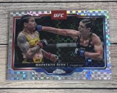 UFCカード マッケンジーダーン 2025 パラ