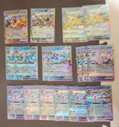 約200枚 当時品 ポケモンカード gx rr まとめ売り セット