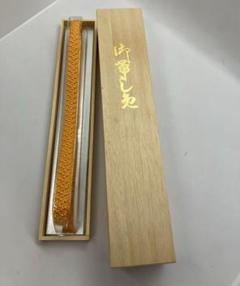 帯締め　帯〆　オレンジ　ミカン色