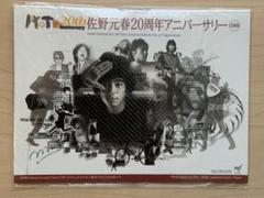 国内盤CD☆佐野元春/Motoharu Sano□ No Damage2