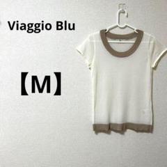 ビアッジョブルー【M】半袖カットソー　シアーシャツ　透け感　春夏　薄手　ブラウン