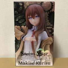 【未開封・10個】STEINS；GATE　Coreful　牧瀬紅莉栖　まとめ売り Amazon.co.jp: STEINS;GATE Coreful フィギュア 牧瀬紅莉栖