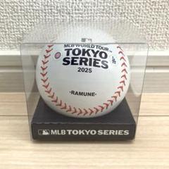 2025年最新】MLB東京シリーズ ボールの人気アイテム - メルカリ