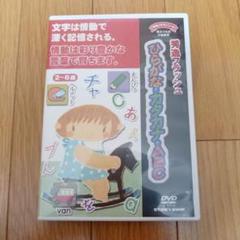 秀逸フラッシュシリーズ DVD 36枚セット 本日限定値下げ 美品 星みつる 秀逸フラッシュDVD 36巻セット