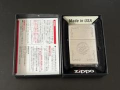 新品 巌窟王 エドモン・ダンテス ZIPPOライター FGO オイルライター 巌窟王 エドモン・ダンテス ZIPPOライター