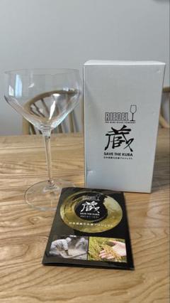 2025年最新】日本酒 グラス リーデルの人気アイテム - メルカリ