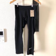 NIKE ポケット付き 7〜8分丈タイツ ジョギング ランニング ジム