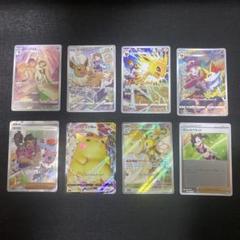 ポケモンカード 6枚セット