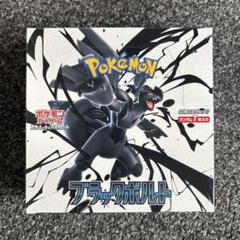 Amazon.co.jp: ポケモンカードゲーム スカーレット