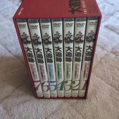 大追跡 DVD-BOX THE GREAT CHASE