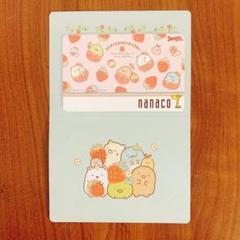 冬バーゲン 送料無料 ナナコカード 2種 Nanacoカード すみっコぐらし テレビ アニメ キャラクターグッズ Www Comisariatolosandes Com