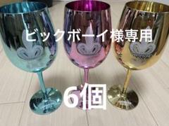 D-ROCK ディーロック　シャンパングラス【3脚セット】 D-ROCK ディーロック シャンパングラス【3脚セット】 - メルカリ