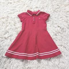 ジャカディ　ポロワンピース　ピンク　ロゴ　白ライン　104センチ
