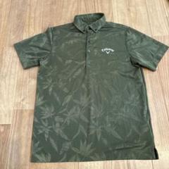 Callaway　キャロウェイ　ゴルフ　ポロシャツ　オリーブ　カーキ　美品